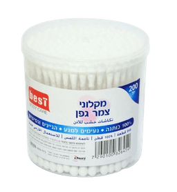 מקלות אוזניים צמר גפן | מקלוני צמר גפן | 200 יח |