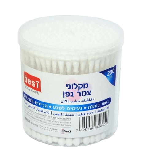 מקלות אוזניים צמר גפן | מקלוני צמר גפן | 200 יח |