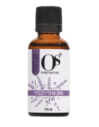 שמן אתרי לבנדר | 30 מל | מבית אוס פלוס