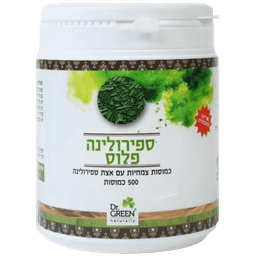 ספירולינה | עם אצת ספירולינה | מכיל 500 כמוסות | דר גרין | Dr Green