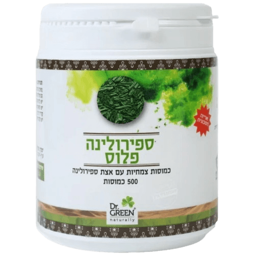 ספירולינה | עם אצת ספירולינה | מכיל 500 כמוסות | דר גרין | Dr Green