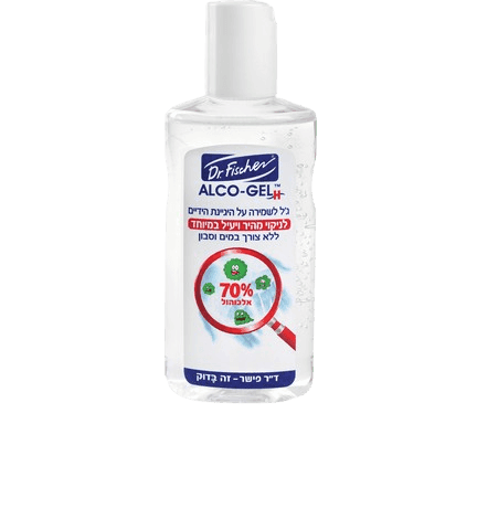 אלכוגל | אלכו-גל H | מכיל 70 אלכוהול | 100 מל |