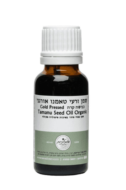 שמן זרעי טאמנו אורגני | מכיל 20 מל |