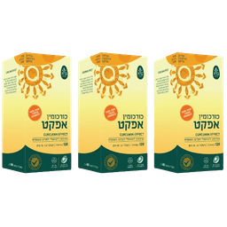 מבצע שלישיה | כורכומין אפקט | כורכום | 360 כמוסות |