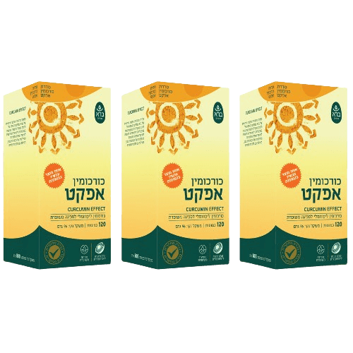מבצע שלישיה | כורכומין אפקט | כורכום | 360 כמוסות |