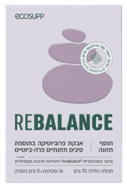 REBALANCE | אבקת פרוביוטיקה | בתוספת סיבים תזונתיים | פרה ביוטיים | מכיל 70 גרם | אקוסאפ | Ecosupp