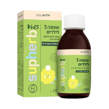 שמן אומגה 3 לילדים | בטעם לימון עדין | מופחת טעם וריח | מכיל 150 מל