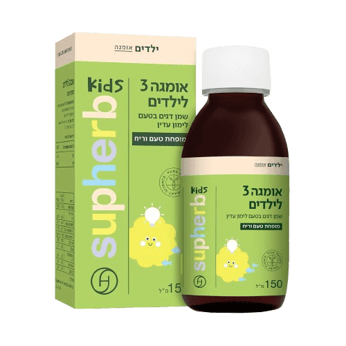 שמן אומגה 3 לילדים | בטעם לימון עדין | מופחת טעם וריח | מכיל 150 מל