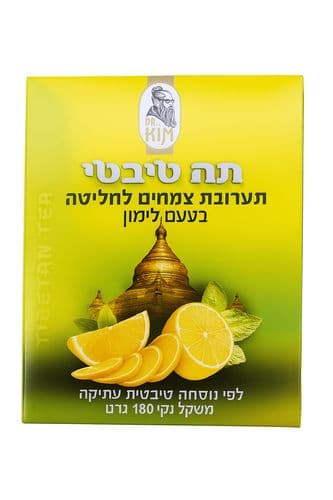 תה טיבטי לימון 180 גרם