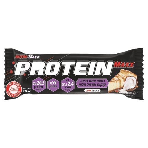 מארז 12 חטיפי חלבון פרוטאין מקס | בטעם עוגת גבינה קוקוס וקרמל מלוח | 205 גרם חלבון | 62 גרם | PROTEIN MAXX