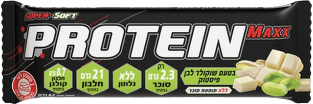 מארז 24 חטיפי חלבון פרוטאין מקס | בטעם שוקולד לבן פיסטוק | 21 גרם חלבון | 62 גרם | PROTEIN MAXX