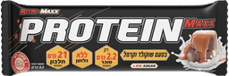 מארז 24 חטיפי חלבון פרוטאין מקס | בטעם שוקולד וקרמל | 21 גרם חלבון | 62 גרם | PROTEIN MAXX