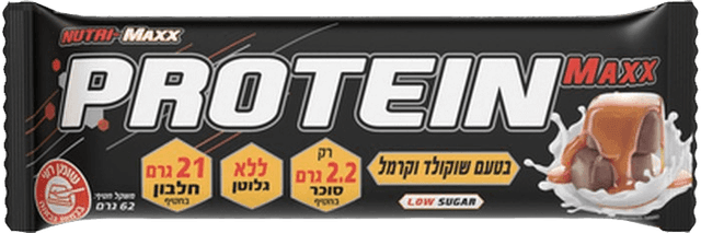 מארז 24 חטיפי חלבון פרוטאין מקס | בטעם שוקולד וקרמל | 21 גרם חלבון | 62 גרם | PROTEIN MAXX