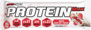 מארז 24 חטיפי חלבון פרוטאין מקס | בטעם שוקולד לבן ותות | 21 גרם חלבון | 62 גרם | PROTEIN MAXX