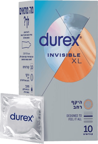קונדומים דורקס | INVISIBLE XL | היקב רחב | מכיל 10 קונדומים | DUREX