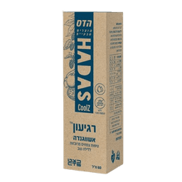 רגיעון אשווגנדה | טיפות צמחים מרוכזות ללילה טוב | מכיל 60 מל | הדס CTS