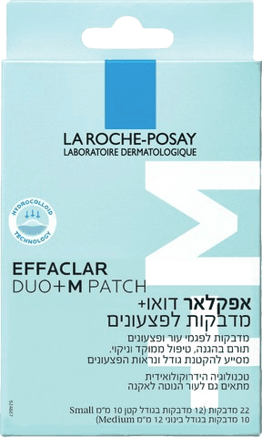 אפקלאר דואו M | ומדבקות לפצעונים | 22 מדבקות | לה רוש פוזה LA ROCHE-POSAY