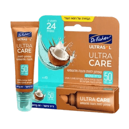 שפתון לחות והגנה מהשמש | SPF 50 | אולטרסול ULTRA CARE | שפתון קוקוס | 10 גרם | דר פישר