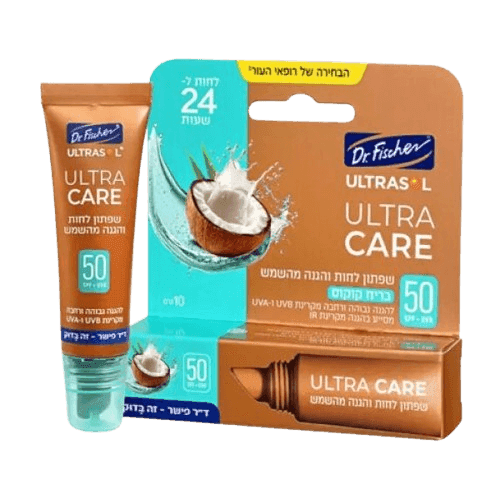 שפתון לחות והגנה מהשמש | SPF 50 | אולטרסול ULTRA CARE | שפתון קוקוס | 10 גרם | דר פישר