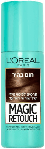 תרסיס ספריי לכיסוי מיידי של שורשי השיער | גוון חום בהיר | מגיק ריטאצ | 75 מל | לוריאל - LOREAL