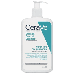 גל ניקוי | לטיפול במראה פגמי העור | לעור שמן הנוטה לפצעונים | טכנולוגיה לספיגת שומן | אינו מייבש | מכיל 3 סרמידים חיוניים חומצה סליצילית וניאצינאמיד | 473 מל |