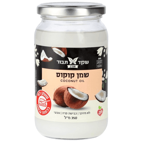 שמן קוקוס | לא מזוכך | בכבישה קרה | מכיל 350 מל | שקד - תבור
