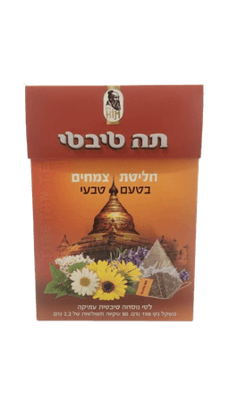 תה טיבטי בטעם טבעי 180 גרם | Dr Kim