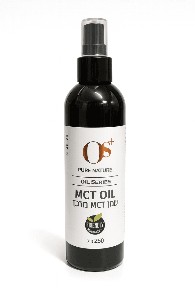 שמן MCT מזוכך | MCT OIL | נטול טעם וריח | 250 מל | OS