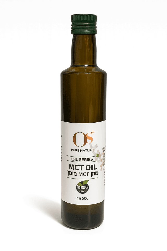 שמן MCT מזוכך | MCT OIL | נטול טעם וריח | 500 מל | OS