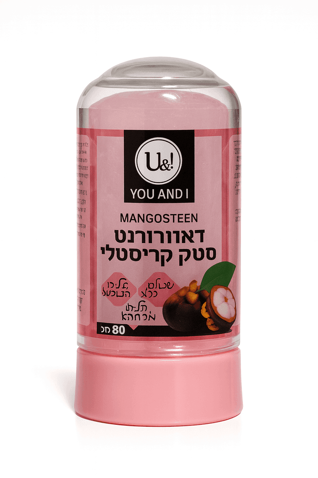 דאורדורנט סטיק קריסטלי | MANGOSTEEN - מנגוסטין | ללא אלומיניום | ללא כלורהידרט | מכיל 80 גרם | YOU AND I