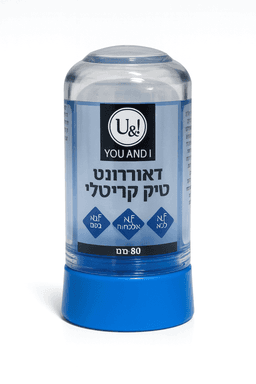 דאורדורנט סטיק קריסטלי | ללא אלומיניום | ללא כלורהידרט | מכיל 80 גרם | YOU AND I