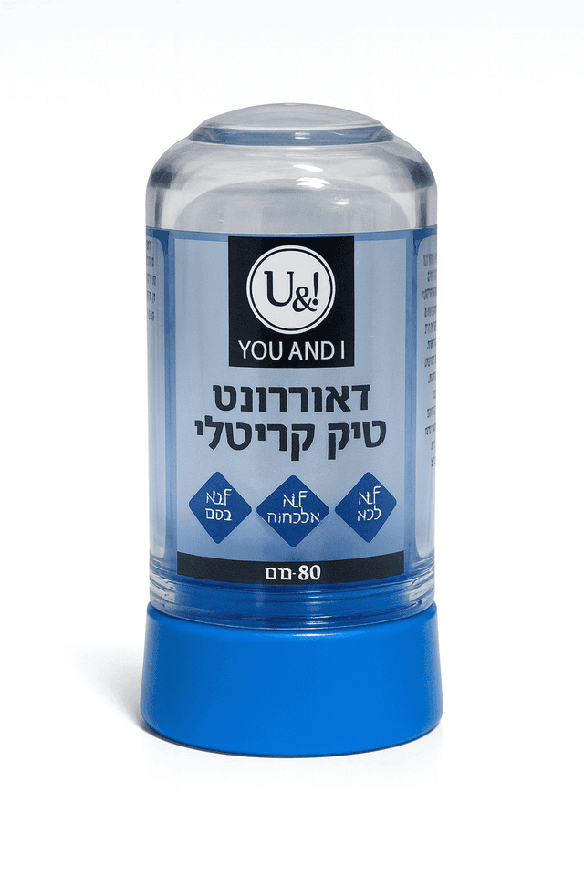 דאורדורנט סטיק קריסטלי | ללא אלומיניום | ללא כלורהידרט | מכיל 80 גרם | YOU AND I