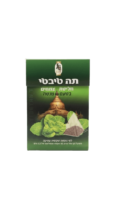 תה טיבטי | בטעם מנטה | 90 שקיקים | סודות המזרח | Secrets of the East