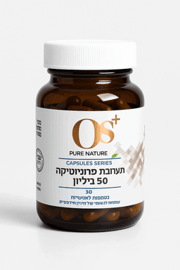 תערובת פרוביוטיקה 50 ביליון | מ-10 זנים | מכיל 30 כמוסות צמחיות | OS