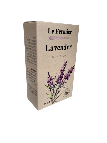 סבון קוסמטי | לבנדר | פלומה ים המלח | Le Fermier |