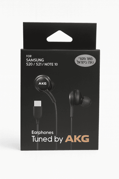 אוזניות מקוריות AKG | מותאם לסמסונג דגם S20 S21 NOTE 21 | אוזניות בעל חוט וכניסה TYP C USB C |