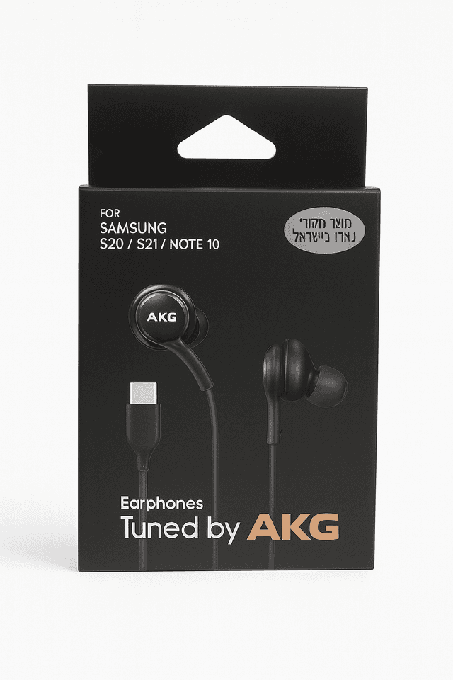 אוזניות מקוריות AKG | מותאם לסמסונג דגם S20 S21 NOTE 21 | אוזניות בעל חוט וכניסה TYP C USB C |