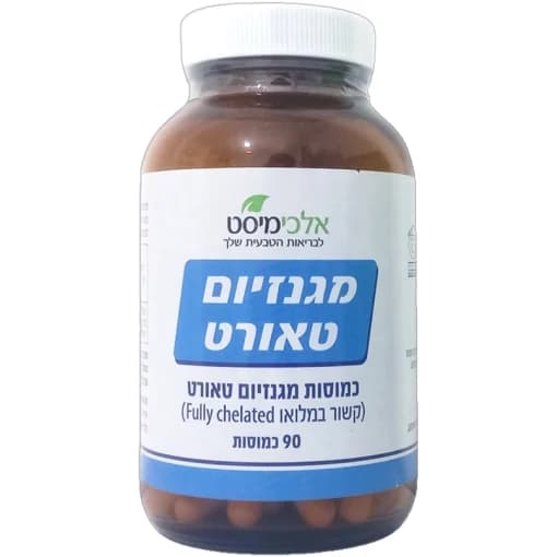 מגנזיום טאורט | 90 כמוסות | אלכימיסט