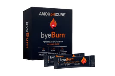 ByeBurn | אבקת סידן קרבונט אמורפי 30 יחידות | אמורפיקל