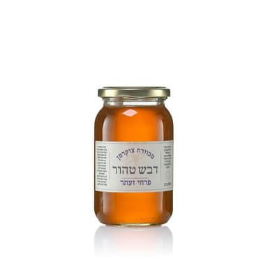 דבש טהור פרחי זעתר