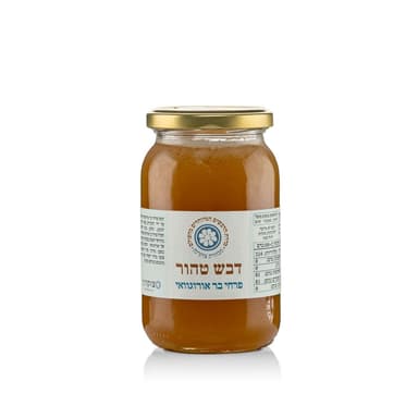 דבש טהור פרחי בר אורוגוואי