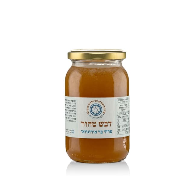 דבש טהור פרחי בר אורוגוואי