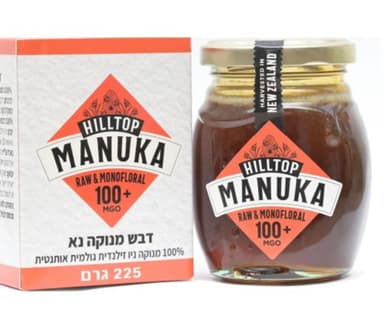 דבש מנוקה Manuka - איכות פרימיום 100 טהור