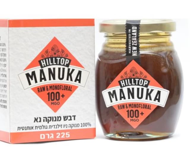 דבש מנוקה Manuka - איכות פרימיום 100 טהור