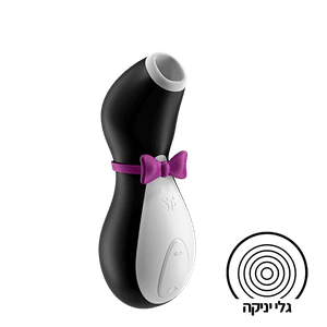 ויברטור יונק Penguin סטיספייר