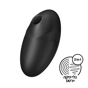 ויברטור יונק ורוטט Vulva Lover 3 סטיספייר