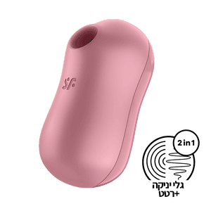 ויברטור רוטט ויונק CottonCandy סטיספייר