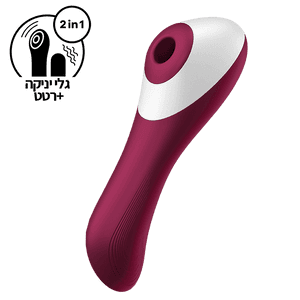 ויברטור יניקה עם רטט Dual Crush סטיספייר