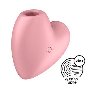 ויברטור רוטט ויונק Cutie Heart סטיספייר