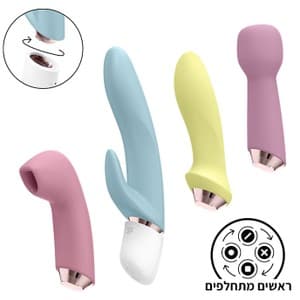 ערכת ויברטורים רוטטים ויונק Marvelous Four של סטיספייר